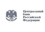 Банк России отозвал лицензии у двух московских  кредитных организаций
