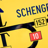 Отказ в шенгенской визе можно обжаловать в суде