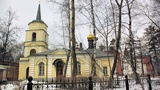 В Москве из храма украли медальон с мощами святых Петра и Павла