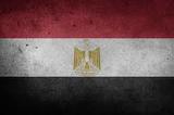 Мощный взрыв произошёл в Египте