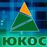 Экс-акционер ЮКОСа подал иск к Ходорковскому и Лебедеву почти на полмиллиона рублей
