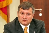 Аваков назвал "гуманитарный конвой" из РФ провокацией