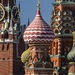 Руководить Ростуризмом будет защитница амурских тигров