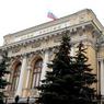 Центробанк не поможет россиянам, попавшим впросак с кредитами