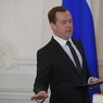 Медведев на лыжах пообщался с членами правительства в Сочи