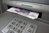 В Новой Москве из супермаркета похитили банкомат с 2 миллионами рублей