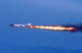 Эксперты США начали расследование крушения SpaceShipTwo