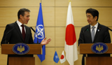 Япония подписала соглашение о расширении сотрудничества с НАТО