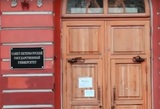 Доцент СПбГУ Соколов намерен попросить суд отправить себя в СИЗО