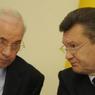 Азаров перестал общаться с Януковичем