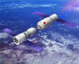Китайские корабль "Тяньчжоу-1" и лаборатория "Тяньгун-2" состыковались в космосе