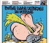 «Шарли Эбдо» изобразил воображаемый теракт на ЧЕ-2016 и гроб Али