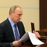 Путин: Россия ни на кого нападать не собирается, смешно об этом говорить