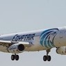 Авиакомпания EgyptAir выступит с официальным заявлением в связи с терактом