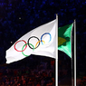 Первые комплекты олимпийских медалей Рио-2016 ждут своих обладателей