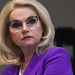 Голикова заявила, что правительство планирует ликвидировать нехватку врачей в России