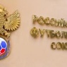 Крым не будет принят в РФС до окончания чемпионата Украины