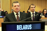 Делегация Белоруссии обсуждает в ООН цели устойчивого развития