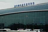 Экстренное снижение совершил «Боинг» в аэропорту Домодедово