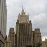 МИД пообещал ответить Северной Македонии на высылку российского дипломата