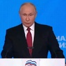 Путин предложил распространить анонсированные выплаты на курсантов и силовиков