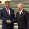Владимир Путин прибыл в Китай и встретился с Си Цзиньпином
