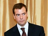 Медведев отдал распоряжение создать крымский университет