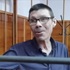 Сооснователя группы «Смысловые галлюцинации» отправили в колонию на три года