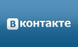 Роскомнадзор включил "ВКонтакте" в реестр