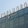 В Екатеринбурге экстренно приземлился самолет Lufthansa