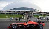 В Москве объявлен старт продаж билетов на Гран-при России