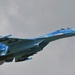 Названа основная версия крушения украинского Су-27