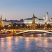 Земельный участок рядом с Кремлём продали на торгах за 2,37 млрд рублей