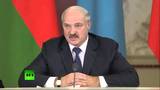 Глава Белоруссии высказался об объединении в одно государство с РФ: Это просто смешно