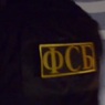 ФСБ сообщила о задержании в Астраханской области мужчины, якобы намеревавшегося присоединиться к ВСУ