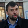 ЦИК ДНР объявил Дениса Пушилина главой республики