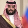 Наследного принца Саудовской Аравии связали с началом военных операции РФ в Сирии