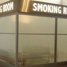 Аэропорт «Шереметьево» просит вернуть курительные комнаты