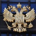 Депутаты рассмотрят законопроект об отмене возрастной маркировки на классику