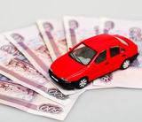 Льготные автокредиты будут доступны для машин стоимостью до 700 тыс. рублей