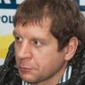 СМИ: Осужденный за изнасилование борец А. Емельяненко вышел на свободу по УДО