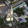 Украинская автокефальная православная церковь официально слилась с другой
