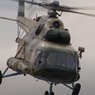 Вертолет Ми-8 пропал по пути в Магадан