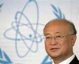 МАГАТЭ получит от Ирана данные о ядерных проектах