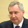 Рогозин показал место проведения Петербургского экономического форума из космоса
