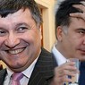 Аваков: Саакашвили предложил помочь занять пост премьера Украины