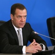 Медведев объявил о введении ограничений на экспорт нефти и угля на Украину