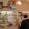 Санкции и аптеки: останется ли Россия без лекарств?