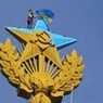 Дело об "украинской" звезде на московской высотке: свидетель сознался в оговоре