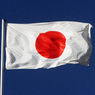Япония: визовый въезд на Окинаву собираются упростить